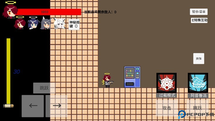 不对劲的明日方舟