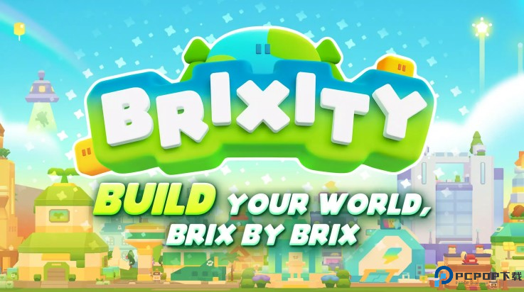 甜蜜都市手机版