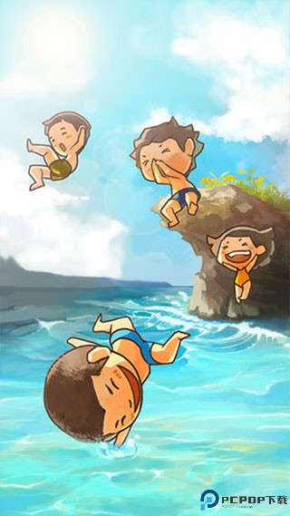 那年的暑假游戏免费下载