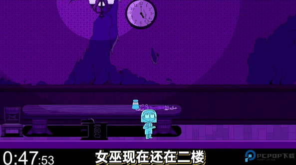 逃离女巫手机版