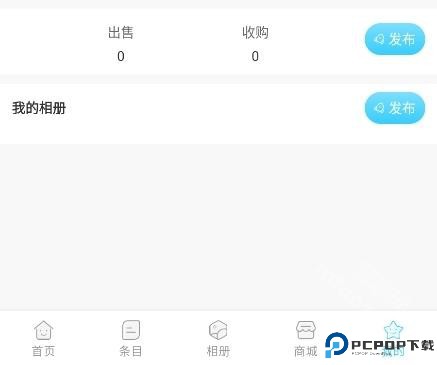 Hpoi