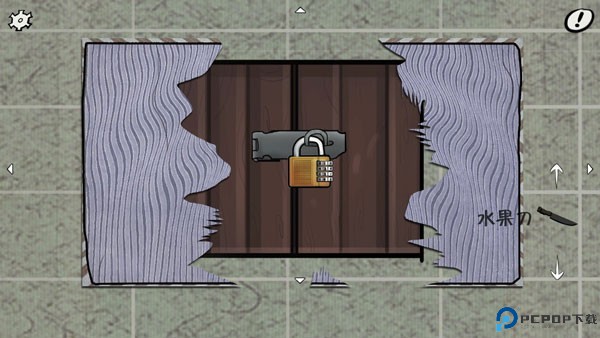 暗影城3暗黑现场游戏截图4