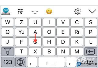 岁寒输入法
