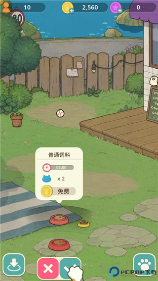 神秘猫咪字典中文版