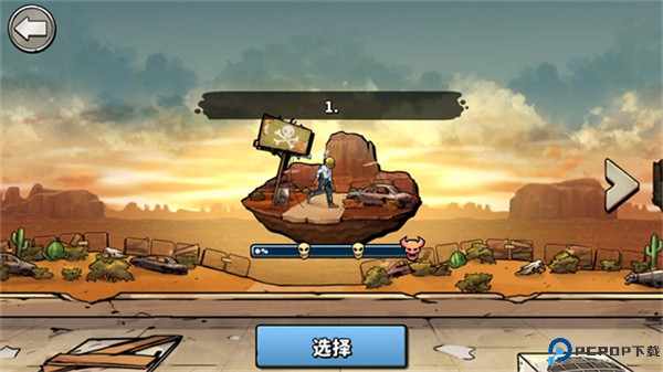 战车撞僵尸地牢手机版
