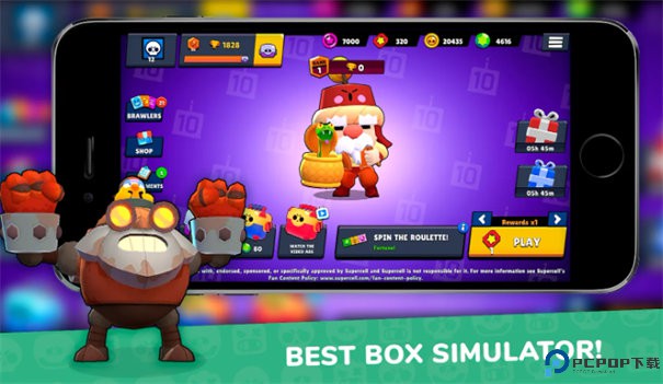 荒野乱斗开箱模拟器手游最新版