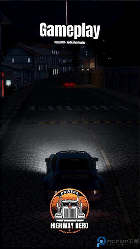 车手公路英雄测试版手游最新版