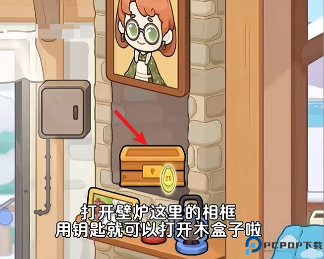 奇妙创意世界官方版