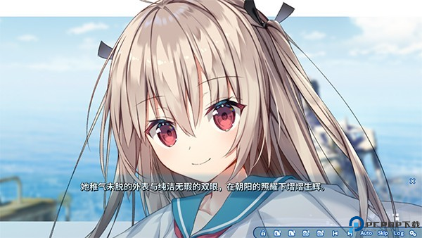 亚托莉我挚爱的时光