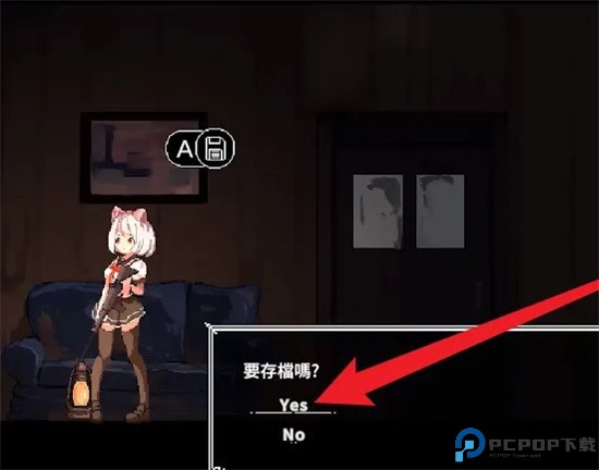 沙哈塔遭难的一天圣诞节