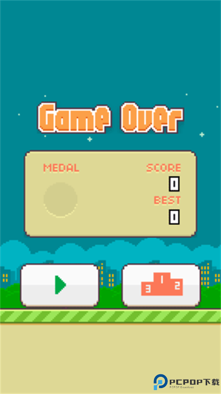 Flappy Bird手游最新版