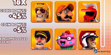 绝技飞车中文版