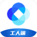 新薪通工人端最新版