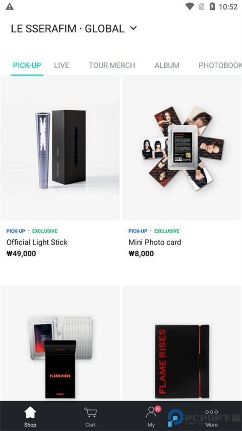 Weverse Shop安卓版