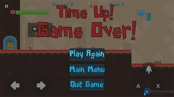 另一个世界手游免费下载