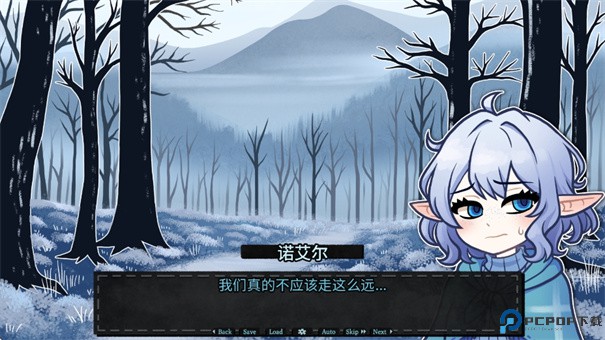 无用的诺艾尔手游最新版