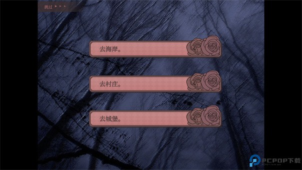 孤寂之地安卓版手游最新版