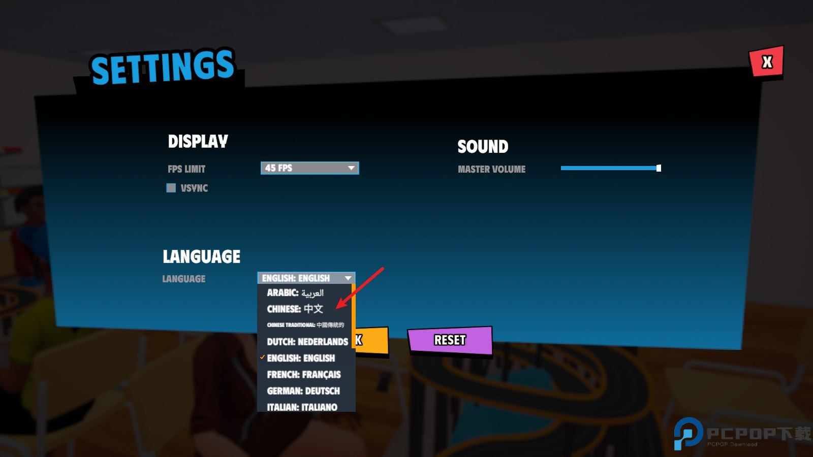 超级跑车收藏模拟器