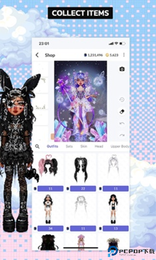 everskies中文版免费下载