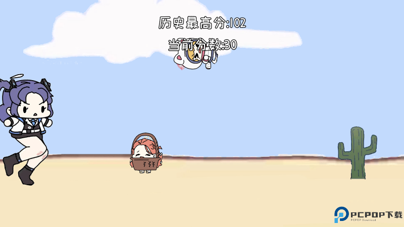 小桃快跑momorun免费下载