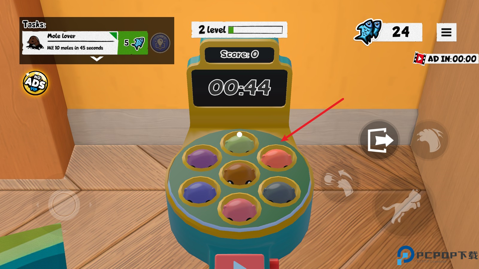 奶奶的贴心小猫游戏