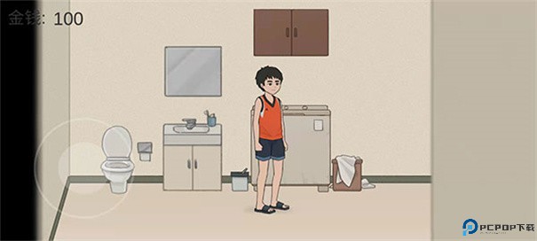 杰哥不要手游最新版