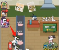 兔克创业记手游