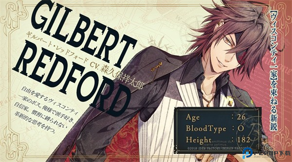 虔诚之花的晚钟19265