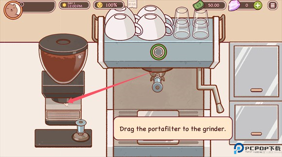 可口的咖啡美味的咖啡