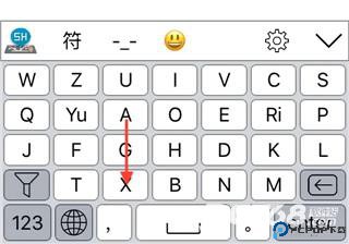 岁寒输入法