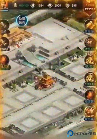 神奇三国手机版