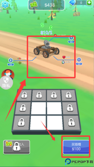 驾驶超级大师手机版