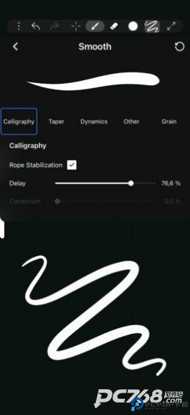 iArtbook画画板中文版