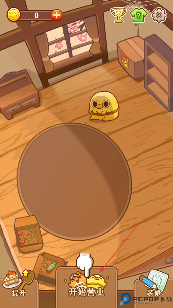 小鸡餐厅疯狂厨房