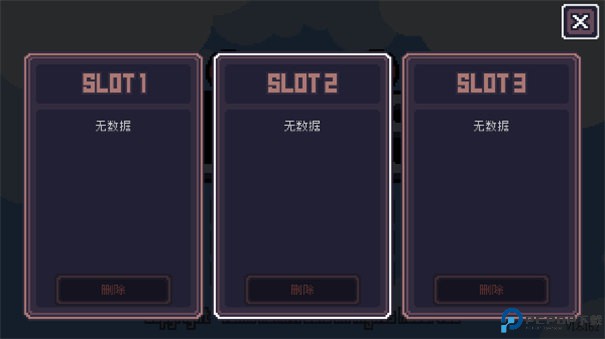 贪婪地牢安卓版手游最新版