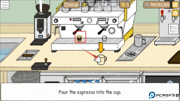 小咖啡馆的故事图片6