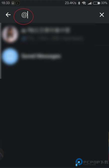 飞机安卓版中文版