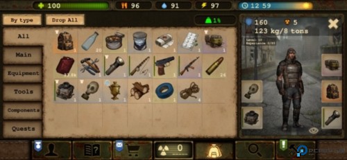 生存之日汉化版