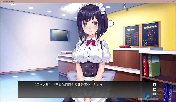 余香游戏安卓版免费下载