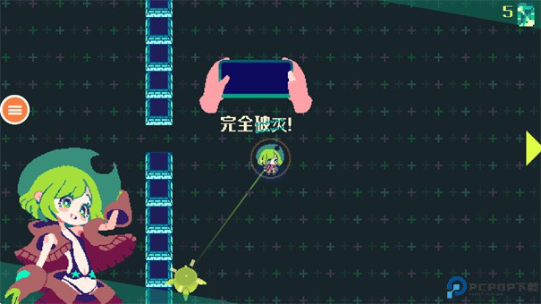 可爱像素女孩手游最新版