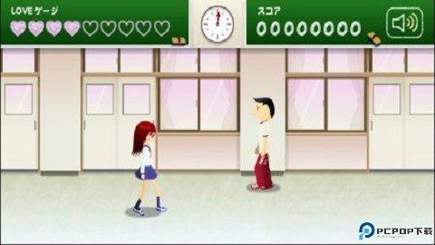 电眼美少女安卓版