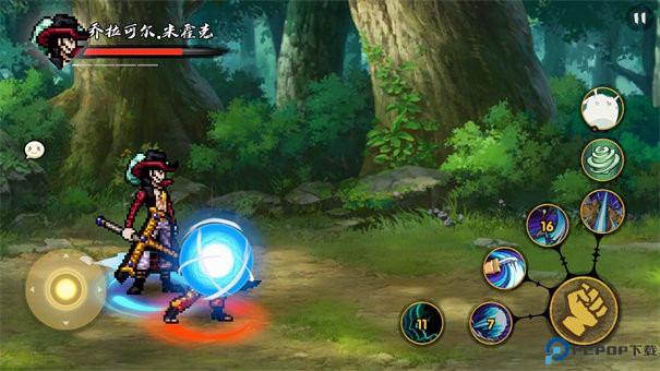 BNO跨界对决手游最新版