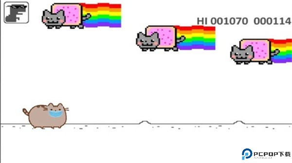 恐龙跳一跳手游免费下载