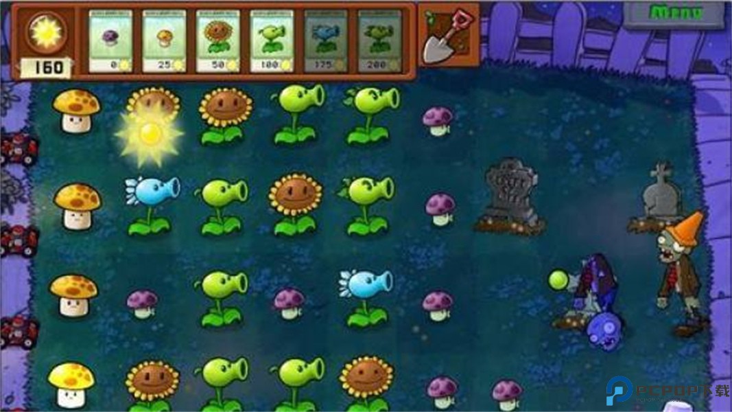 植物大战僵尸年度版免费下载