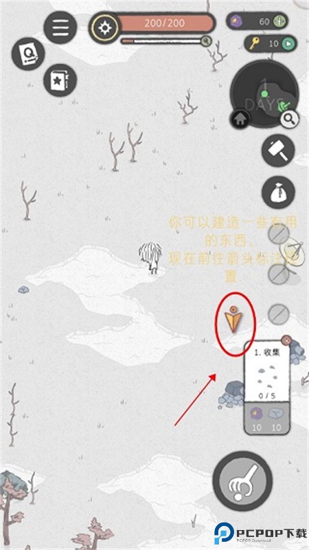 漂流日记手游最新版