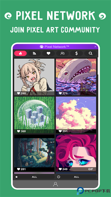 Pixel Studio最新版