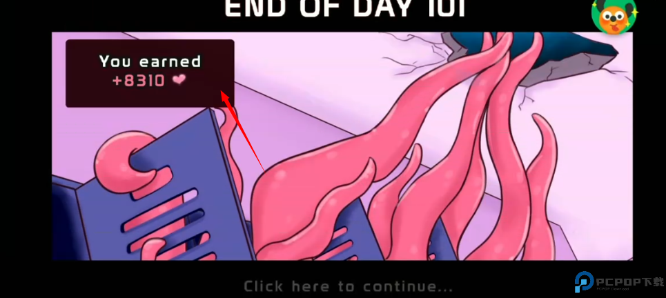 吃人的柜子2中文版