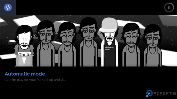 节奏盒子Opposition模组免费下载