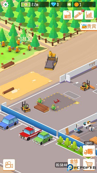 我要当老板伐木工厂手游最新版