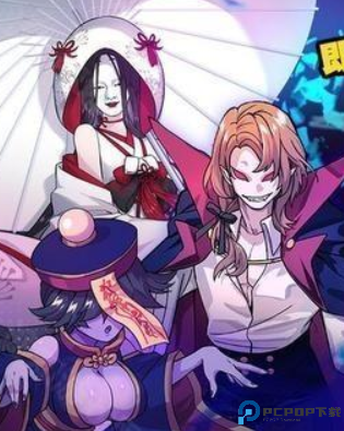 万源圣魔录手机版